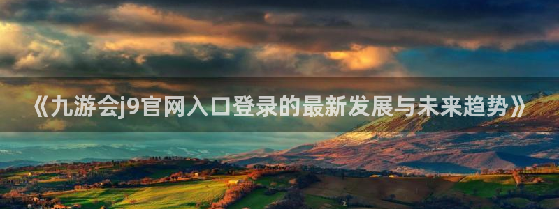 万赢娱乐退款怎么退