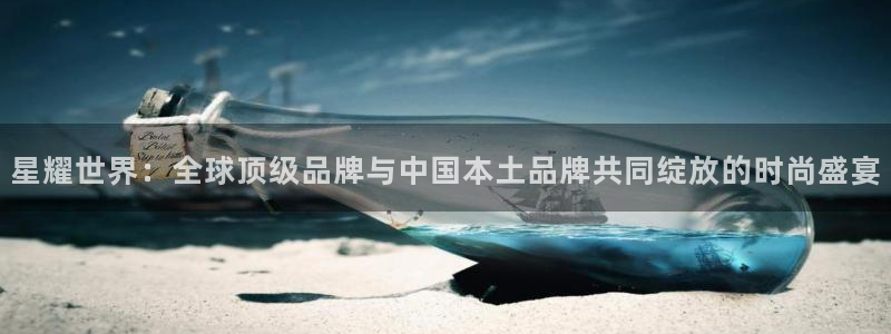 壹号电子娱乐app下载安装最新版本