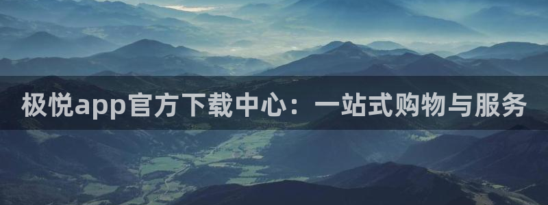 壹号下载官网入口