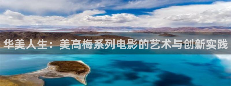 万赢娱乐官网下载