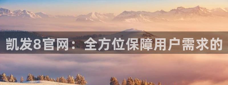 壹号电子娱乐app下载最新版本