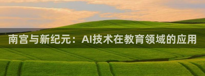 壹号官方app下载安装