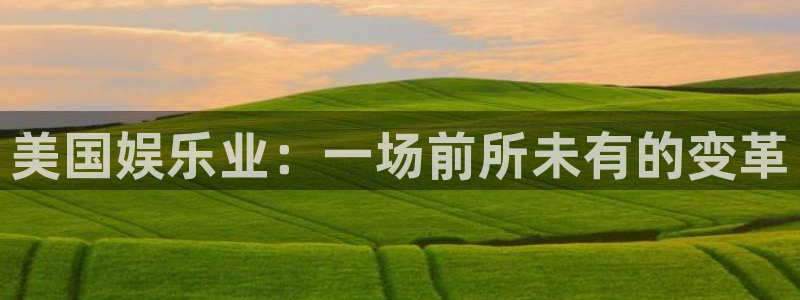 万赢娱乐(com.youad.authst)