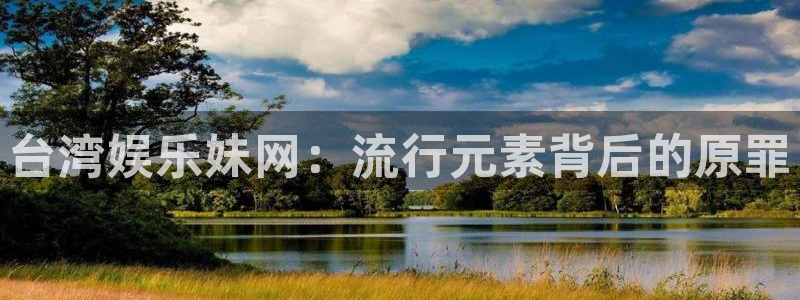 壹号大舞台娱乐app下载安装