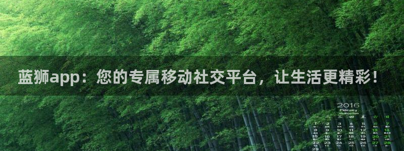 万赢娱乐