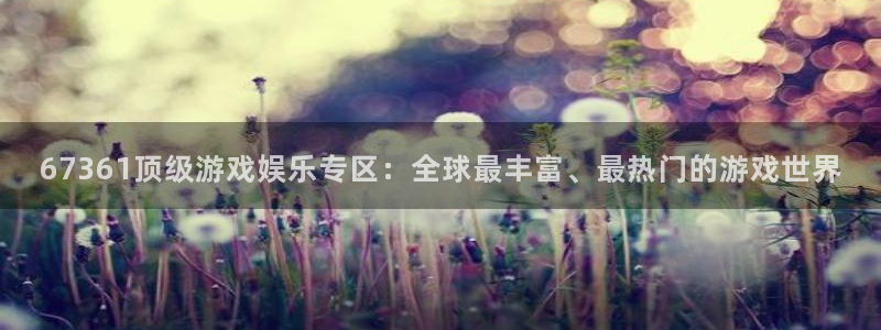 壹号大舞台官网