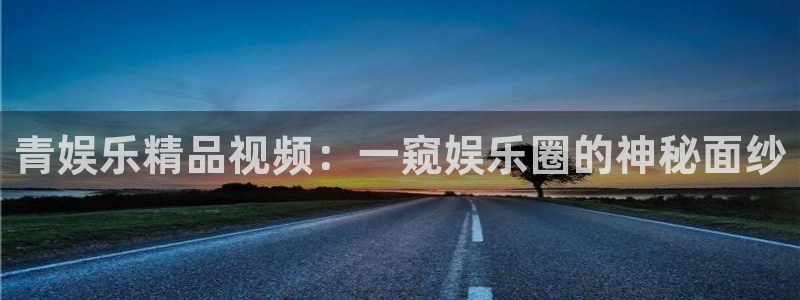 壹号官方app下载安装