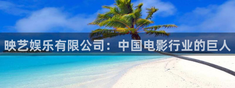 万赢娱乐app