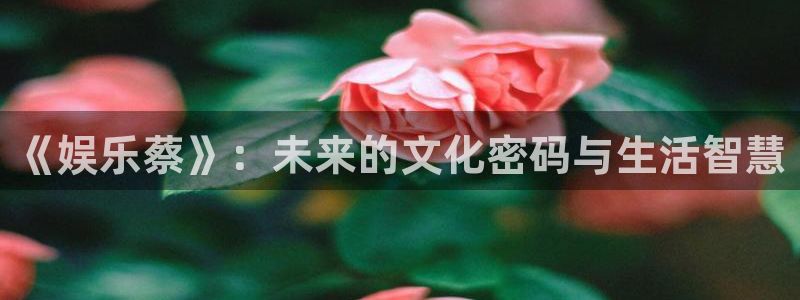 万赢娱乐app官网下载苹果